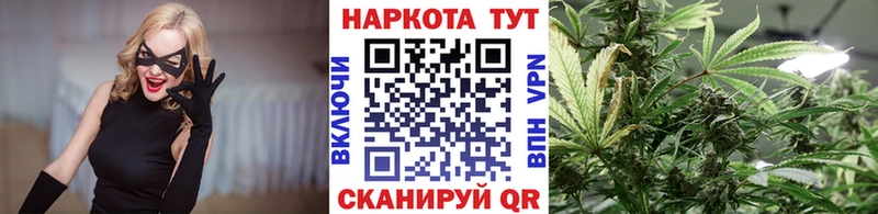 Что такое Евпатория Cocaine  ГАШИШ  Амфетамин  Конопля 