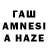 Экстази таблы Rustam Abitv