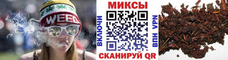 БУТИРАТ 99%  kraken зеркало  Евпатория 