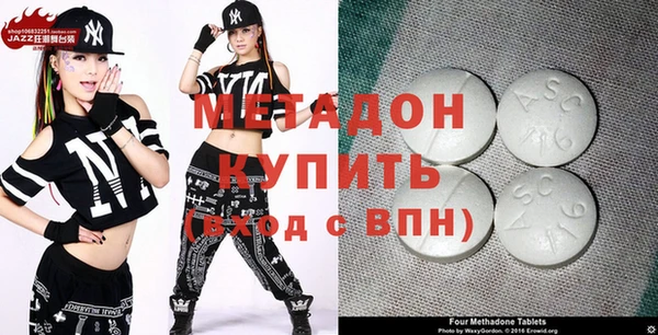 мет Алзамай