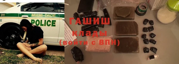 мет Алзамай