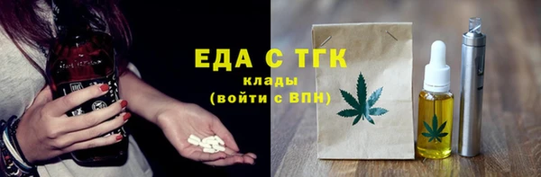 мет Алзамай