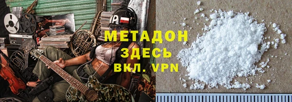 мет Алзамай