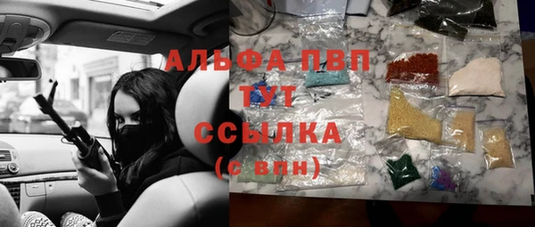 мет Алзамай