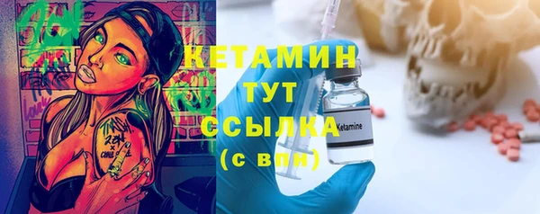 а пвп мука Зерноград