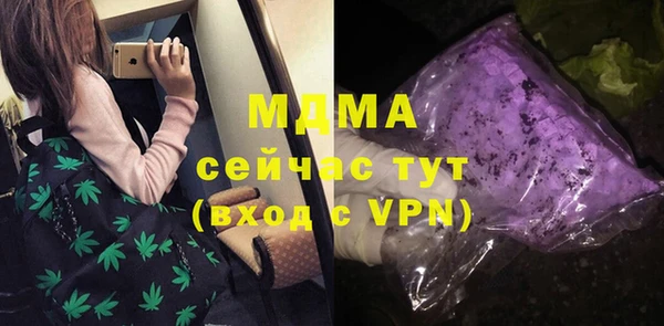 марки nbome Алексин