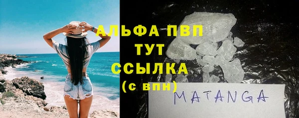 ПСИЛОЦИБИНОВЫЕ ГРИБЫ Зеленодольск