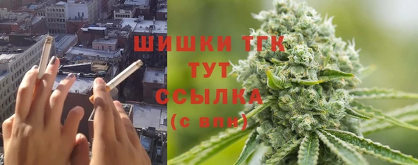 марки nbome Алексин
