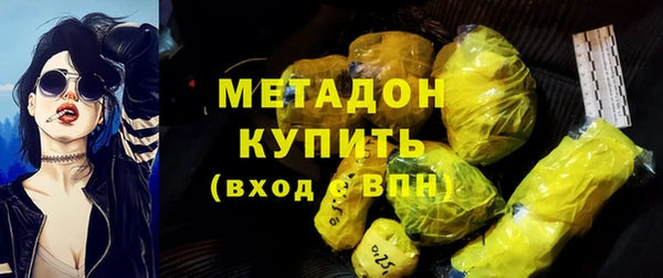 мет Алзамай
